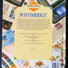 Michael Briggs: HARRASTEENA POSTIMERKIT - pikkukuva 2