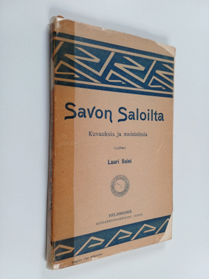 Lauri Soini : Savon saloilta