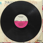 Olavi Virta - Iskelmäaarteita (1970) - pikkukuva 4