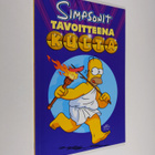 Matt Groening : Simpsonit : tavoitteena kulta - pikkukuva 1