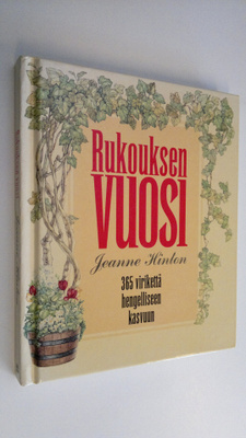 Jeanne Hinton : Rukouksen vuosi