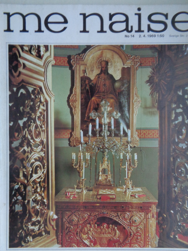 Me Naiset Nro 14/1969 (3.4)