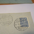 1912 Rautila (Vehmaa) kuorella - pikkukuva 1