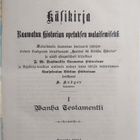 David Konstantin Kröger : Käsikirja Raamatun historian op... - pikkukuva 3