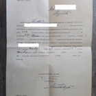 HUITTINEN.....pakkovuokrausilmoitus v. 1947. - pikkukuva 1
