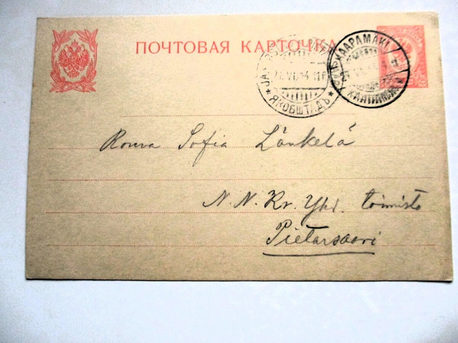 1914 Haapamäki ehiö Pietarsaareen