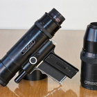 == Novoflex Noflexar 400mm F5.6 - M42 - pikkukuva 3