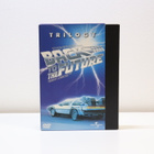 Paluu Tulevaisuuteen Trilogia - DVD - pikkukuva 1