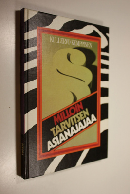 Kullervo Kemppinen : Milloin tarvitsen asianajajaa