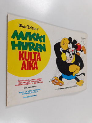 Walt Disney : Mikki Hiiren kulta-aika : kolmas kirja