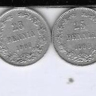 25 bpenniä 1898, 1901, 1907 ja 1909 - pikkukuva 1