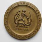 Keskinäinen Henkivakuutusyhtiö Suomi 1890-1965 - pikkukuva 1