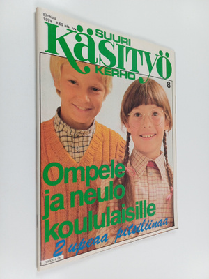 Suuri Käsityökerho 8/1979