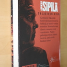 Jarkko Sipilä : Suljetuin ovin ( 1.p. 2012 ) - pikkukuva 2