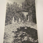 VANHA Postikortti Hämeenlinna 1950-l Alkup.Mallikappale - pikkukuva 1