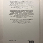 Tove Jansson Muumiperheen tarina - pikkukuva 2