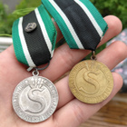 Suojeluskunnan ansiomitalit - pikkukuva 1
