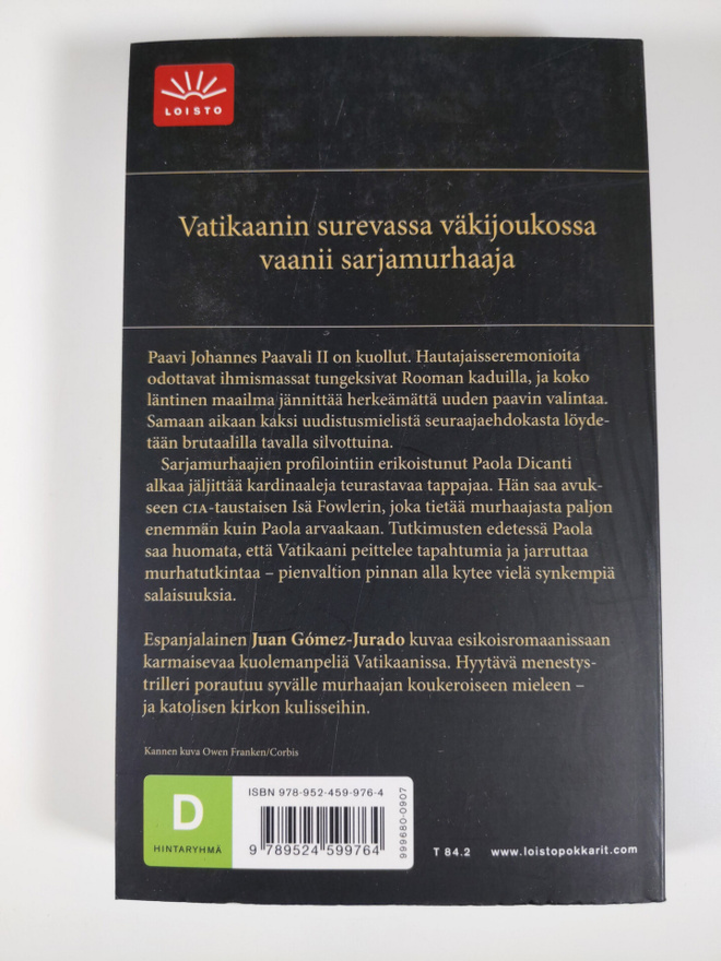 Item image