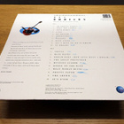 The Legendary Roy Orbison (Twenty Of His Greatest Hits) LP - pikkukuva 2