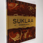 Dom Ramsey : Suklaa : intohimona suklaa - pikkukuva 1