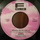 Sarita :  Kukka Vettä Vailla  -  7" - pikkukuva 1