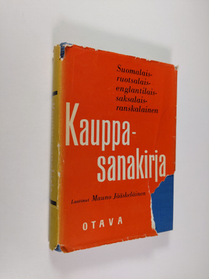 Mauno Jääskeläinen : Kauppasanakirja : suomalais-ruotsala...