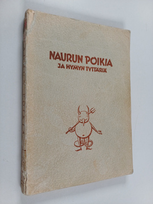B. Åkerblom : Naurun poikia ja hymyn tyttäriä