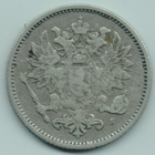1872 50 penniä tyyppi 2 kl4 - pikkukuva 2