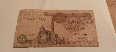 Egypti 1 punta