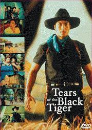Tears Of The Black Tiger  -  DVD