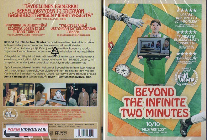 beyond the infinite two minutes	(753)	UUSI	-FI-	DVD	suomik.