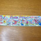 Kinder paperi Pinky Piggys - pikkukuva 1