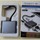 Uusi 4-in-1 USB-C - HDMI & VGA & USB 3.0 & PD -adapteri - pikkukuva 5