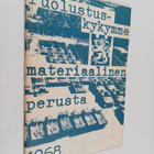 Puolustuskykymme materiaalinen perusta 1968 - pikkukuva 1