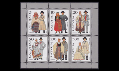 Latvia 351-6BL3 ** Kansanpukuja (1993)