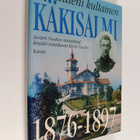 Santeri Nuotio : Lapsuuteni kultainen Käkisalmi 1876-1897... - pikkukuva 1
