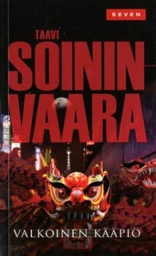 Taavi Soininvaara - Valkoinen kääpiö