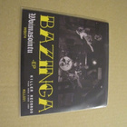 The Tarjas Bazinga cd ep uusi - pikkukuva 2