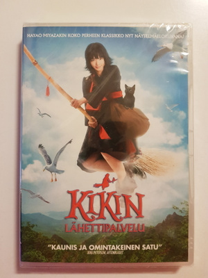 Kikin lähettipalvelu, UUSI