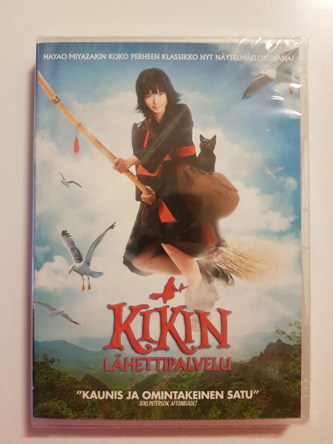 Kikin lähettipalvelu, UUSI
