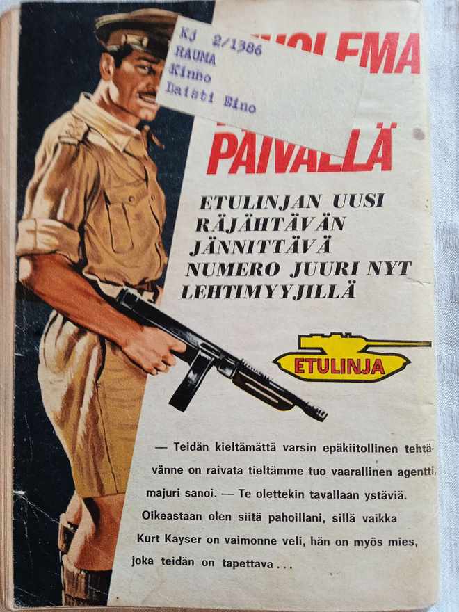 Item image
