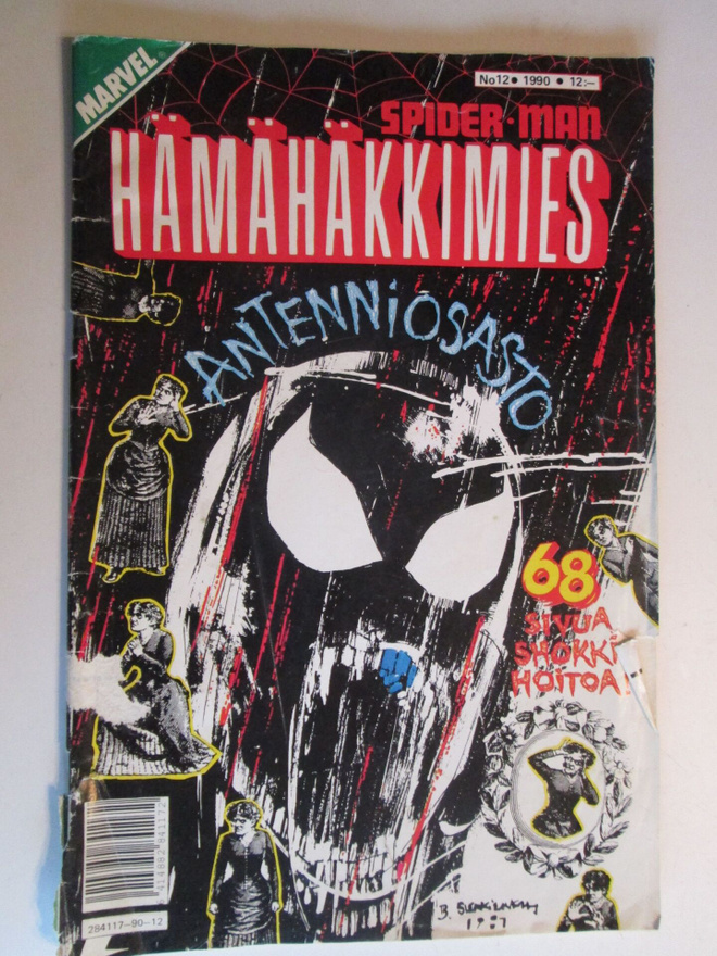 HÄMÄHÄKKIMIES SPIDER MAN 12 / 1990 SARJAKUVALEHTI