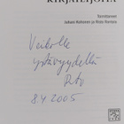 Risto Rantala ym. : Suomalaisia kirjailijoita (signeeratt... - pikkukuva 3