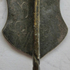 VANHA Merkki SU 1905 - pikkukuva 2