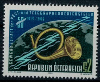 Itävalta Mi 1316 ++