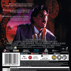 Fright Night  -   (Blu-ray) - pikkukuva 2