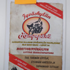 Huimapyörä 2014 : Veteraanimottoripyöräklubi ry: n jäsenl... - pikkukuva 2