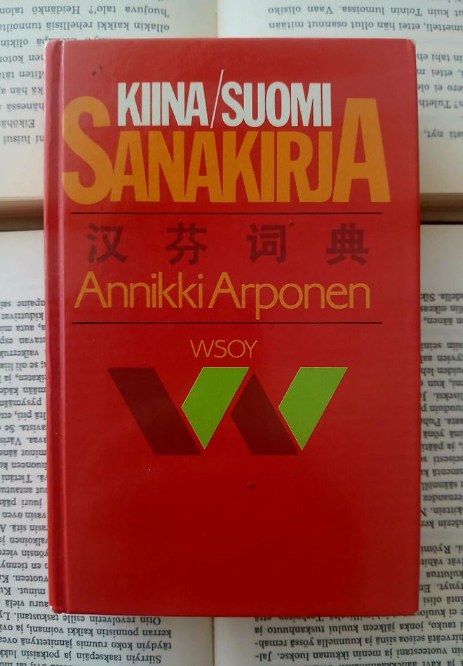 Annikki Arponen - Kiina-suomi-sanakirja (sid.)