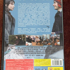 THE SCIENCE OF SLEEP - DVD - gael garcia bernal - pikkukuva 2