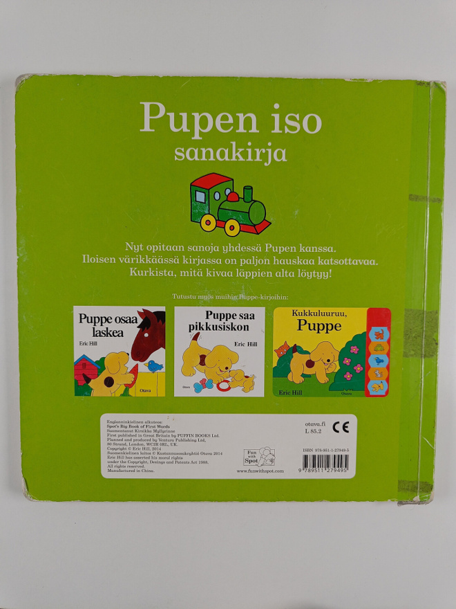 Item image